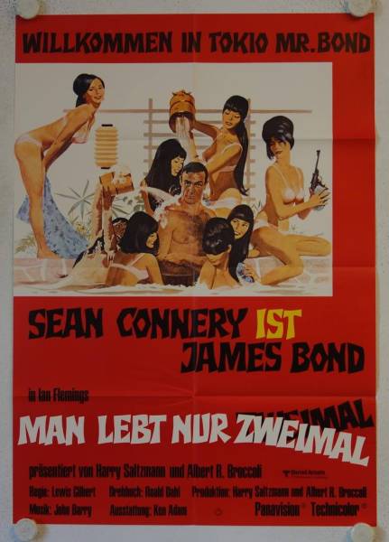 You only live twice re-release german movie poster